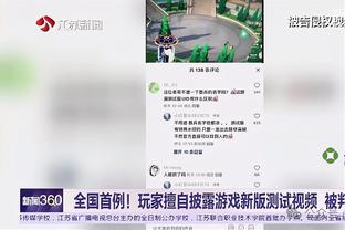 媒体人：02年参加世界杯最低目标进一球，现在参加亚洲杯也进不了